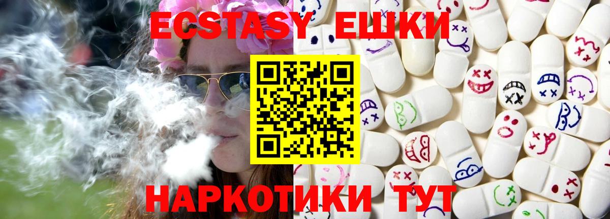 А ПВП Новочебоксарск