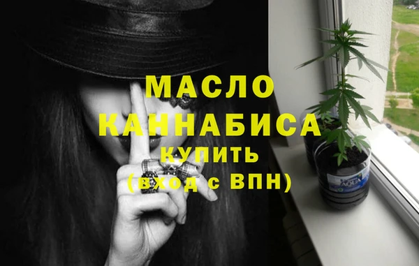 хмурый Абдулино