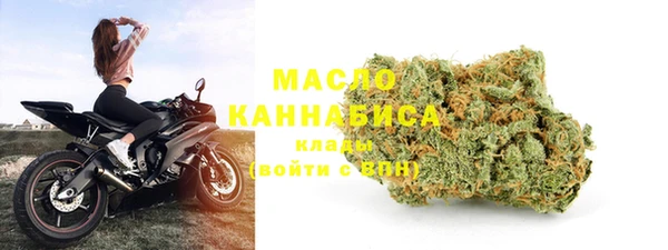хмурый Абдулино