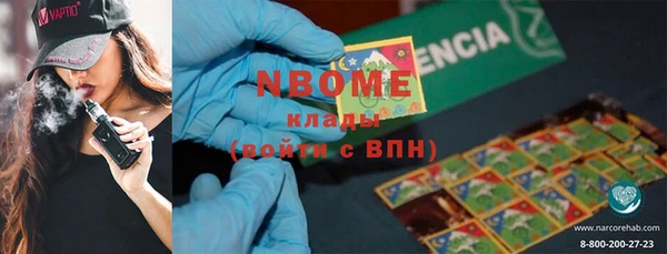 мдпв Абинск