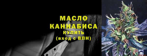 хмурый Абдулино