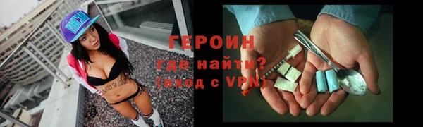 хмурый Абдулино