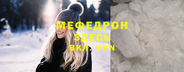 хмурый Абдулино
