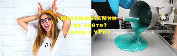 хмурый Абдулино