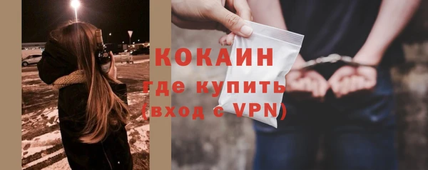хмурый Абдулино
