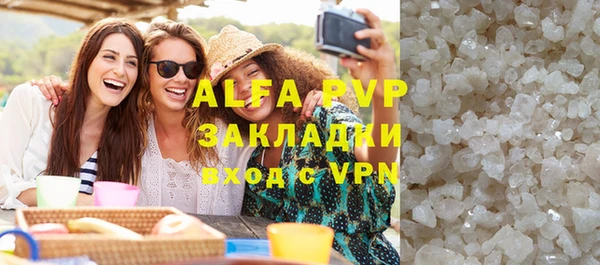 хмурый Абдулино