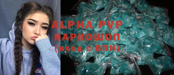 хмурый Абдулино