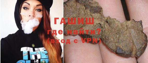 хмурый Абдулино