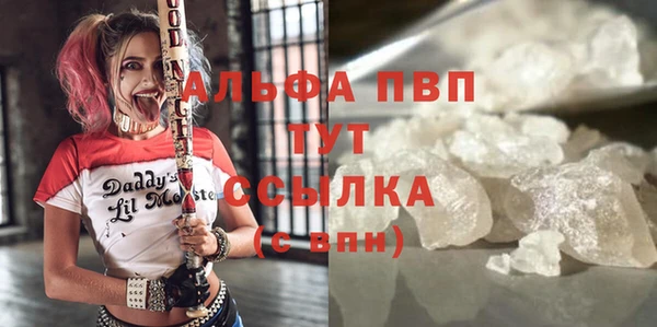 хмурый Абдулино