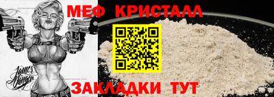 mdpv Среднеуральск