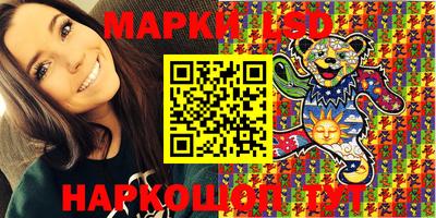 меф VHQ Старая Купавна