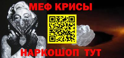 mdpv Среднеуральск