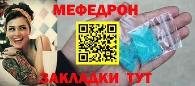 mdpv Среднеуральск