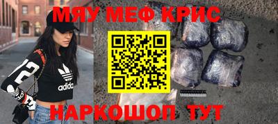 mdpv Среднеуральск