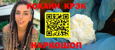 mdpv Среднеуральск