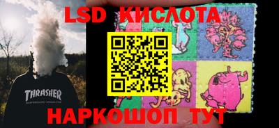 mdpv Среднеуральск