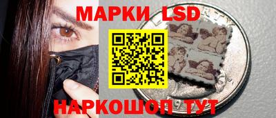 меф VHQ Старая Купавна