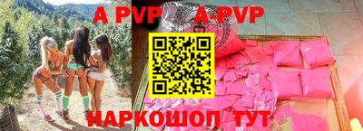 mdpv Среднеуральск