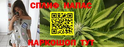 меф VHQ Старая Купавна