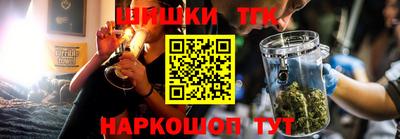 меф VHQ Старая Купавна