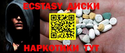 mdpv Среднеуральск