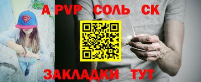 mdpv Среднеуральск