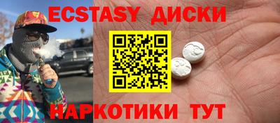 mdpv Среднеуральск
