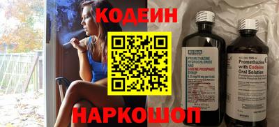 mdpv Среднеуральск