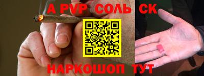 mdpv Среднеуральск