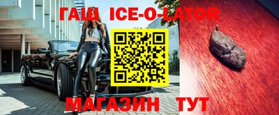 mdpv Среднеуральск