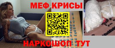 шишки Ставрополь