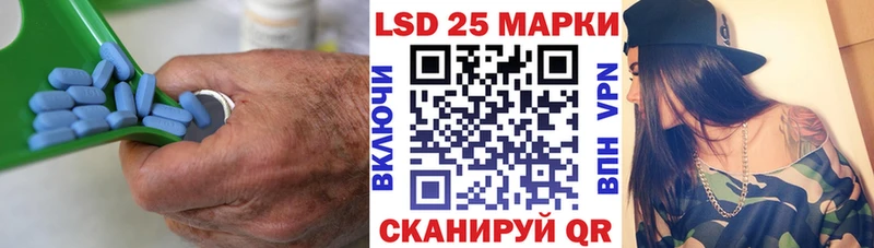 LSD-25 экстази кислота  хочу   MEGA вход  Новочебоксарск 