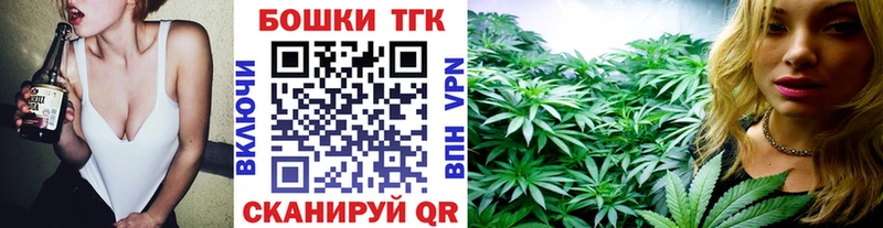 как найти   Новочебоксарск  ссылка на мегу ТОР  Каннабис ГИДРОПОН 